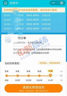 阿里云台湾服务器的租用为台湾地区的用户提供了高品