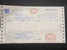 员跃科技推出的台湾VPS服务器租用