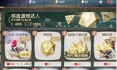 台湾云服务器主机品牌排行 2023年3月10日 