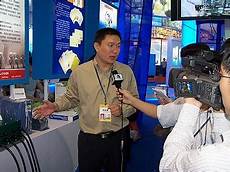台湾域名服务器地址用户名!台湾域名服务器地址用户名,2024年7月10