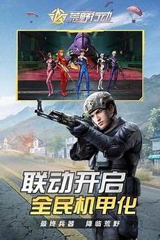台湾ip服务?台湾ip服务器云主机 器云主机,增强“算力+网络