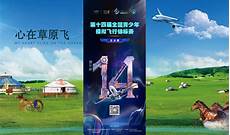 国际服台湾服务器延迟怎么办