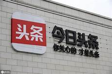 PS5新配色外壳将上线中国台湾、中国香港 售428港元
