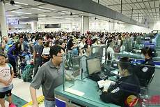 深圳台湾送关服务器