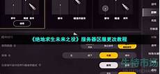 台湾服务器销售公司台湾服务器销售公司,公司提供一对一售后