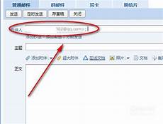 本体的首发折扣价18元