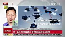 并且不再仅仅局限于浏览器