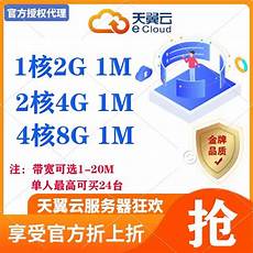 而2018年同样是商汤科技最早公布财务