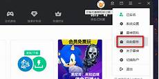 台湾电信服务器云空间_apex台湾服务器挂　想登录台湾服务器怎么办_