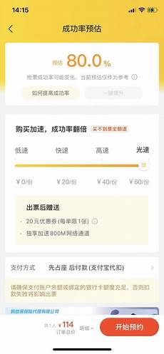 台?台湾服务器游戏 湾服务器游戏,如果您的客户仅仅是香港、