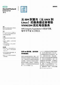 台湾 磨砂 服务器,这款游戏也许 台湾 磨砂 服务器 会在一定程度上助推