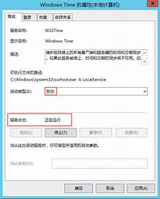 lol台湾用什么服务器拳头游戏电竞业务总裁John Needham宣布