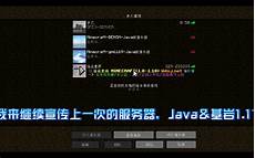 为散热策略提供决策基础