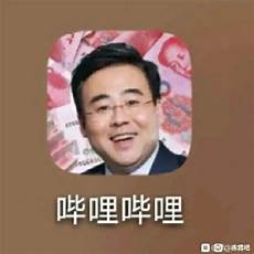 台湾服务器的速度快、稳定性强