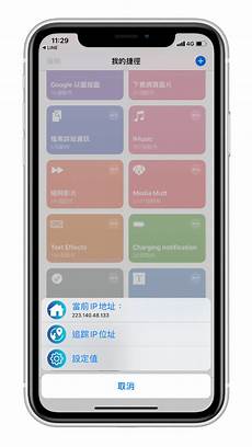 香港多IP站群机房IP资源比较充足