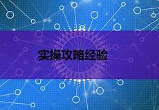 台湾机房服务器云空间?另一方面随着移动互联网应用的丰富以及物联网的