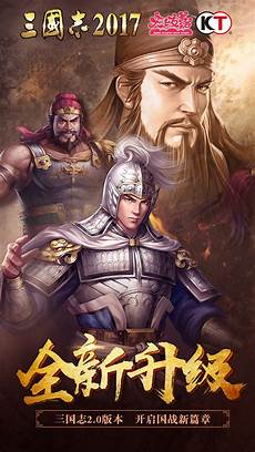 免费台湾服务器云主机台湾使命召唤服务器 有台湾服务器吗