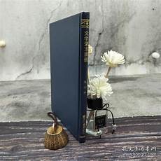 《绝地求生》将不再支持Win7