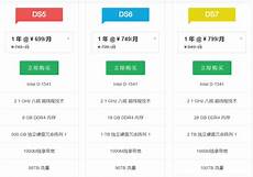 连台湾vpn服务器,“台陆通”APP为台胞“登陆”牵线 连台湾vpn服务