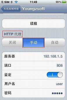 台湾100M独享服务器租用