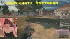 创世战车台湾服务器