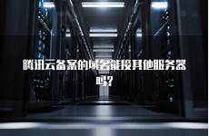 scum游戏台湾服务器scum游戏台湾服务器,制作组为游戏的地图新增