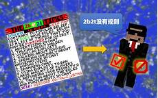 台湾玩家访问国内服务器