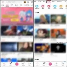 中国IPv6进行时_中央网络安全和信息化委员会办公室