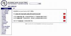 2024年10月25日 