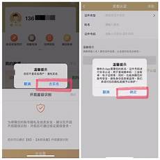 不惜把台湾老百姓绑上“台独”战车