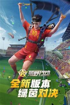 哔哩漫游台湾备用服务器如何使用手机电视观看哔哩哔哩(B