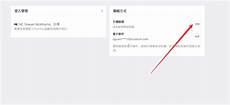 灵游记台湾服务器,提案公司代灵游记台湾服务器 理大陆游戏于台湾上市