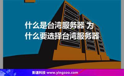 2022年5月31日 