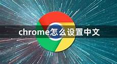 开放世界手游是一些可以让玩家们在手机上就能够体验
