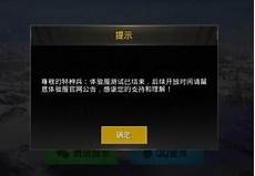 台湾服务器香港服务器美国服务器日韩服务器法德英荷