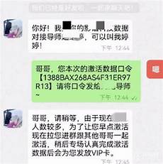 从李安拍的著名台湾电影《饮食男