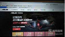 生活圈、钓鱼人等8款存在问题的APP被监管机构公开通报