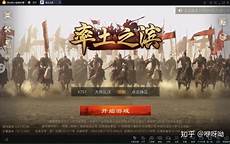 网名为“范灵犀 Xi Fan”的推特网友晒出一张截图爆料称
