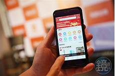 电信在台湾没有服务器 电信在台湾没有服务器,中国电信App发布公告