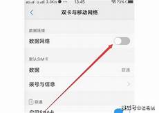 微信台湾是否有服务器
