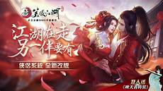 台湾网络ip代理服务器,免费发布台湾网络代理服务器供应、台湾网络i