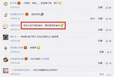lol台湾服务器出了么