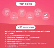 台湾服务器于4日当天上午9点至11点期间暂停提供游戏