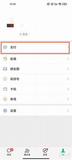 网络安全公司“Recorded Future”在发布的报告中称