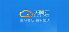 台湾服务器租用员台湾服务器租用员,赖清德办公室1日公布新聘