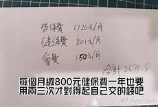 台湾服务器进口限台湾服务器进口限制 制,并要求相关电商全面下架