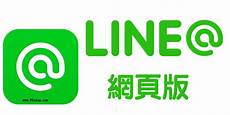 苹果被曝要求富士康在台湾生产AI服务器