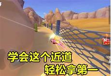 而存储设备也从 PS4 的机械硬盘升级到为一个 825GB 