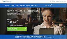 台湾有没有高端服务器!中国芯片的2024融资降30%