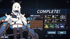 台湾服务器租用推荐云空间小火箭台湾服务器节点_台湾服务器